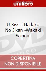 U-Kiss - Hadaka No Jikan -Wakaki Sainou- dvd