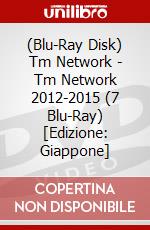 (Blu-Ray Disk) Tm Network - Tm Network 2012-2015 (7 Blu-Ray) [Edizione: Giappone] brd