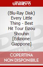 (Blu-Ray Disk) Every Little Thing - Best Hit Tour Eizou Shouhin [Edizione: Giappone] brd