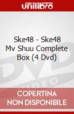 Ske48 - Ske48 Mv Shuu Complete Box (4 Dvd) dvd
