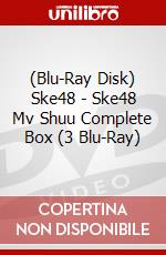 (Blu-Ray Disk) Ske48 - Ske48 Mv Shuu Complete Box (3 Blu-Ray) brd