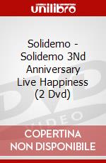 Solidemo - Solidemo 3Nd Anniversary Live Happiness (2 Dvd) dvd