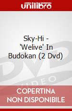 Sky-Hi - 'Welive' In Budokan (2 Dvd) dvd