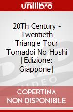 20Th Century - Twentieth Triangle Tour Tomadoi No Hoshi [Edizione: Giappone] dvd