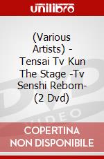 (Various Artists) - Tensai Tv Kun The Stage -Tv Senshi Reborn- (2 Dvd) dvd
