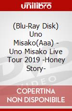 (Blu-Ray Disk) Uno Misako(Aaa) - Uno Misako Live Tour 2019 -Honey Story- brd