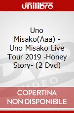 Uno Misako(Aaa) - Uno Misako Live Tour 2019 -Honey Story- (2 Dvd) dvd