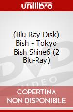(Blu-Ray Disk) Bish - Tokyo Bish Shine6 (2 Blu-Ray) brd
