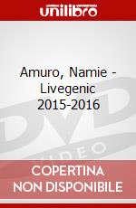 Amuro, Namie - Livegenic 2015-2016 dvd