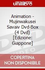 Animation - Mujinwakusei Savaiv Dvd-Box (4 Dvd) [Edizione: Giappone] dvd