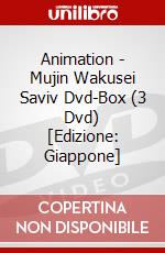 Animation - Mujin Wakusei Saviv Dvd-Box (3 Dvd) [Edizione: Giappone] dvd
