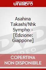 Asahina Takashi/Nhk Sympho -  [Edizione: Giappone] dvd