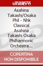 Asahina Takashi/Osaka Phil - Nhk Classical Asahina Takashi Osaka Philharmonic Orchestra Saigo No Ludw [Edizione: Giappone] dvd