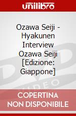 Ozawa Seiji - Hyakunen Interview Ozawa Seiji [Edizione: Giappone] dvd