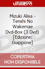 Mizuki Alisa - Tenshi No Wakemae Dvd-Box (3 Dvd) [Edizione: Giappone] dvd