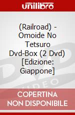 (Railroad) - Omoide No Tetsuro Dvd-Box (2 Dvd) [Edizione: Giappone] dvd