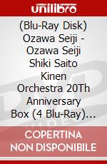 (Blu-Ray Disk) Ozawa Seiji - Ozawa Seiji Shiki Saito Kinen Orchestra 20Th Anniversary Box (4 Blu-Ray) [Edizione: Giappone] brd