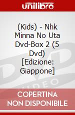 (Kids) - Nhk Minna No Uta  Dvd-Box 2 (5 Dvd) [Edizione: Giappone] dvd