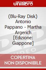 (Blu-Ray Disk) Antonio Pappano - Martha Argerich [Edizione: Giappone] brd
