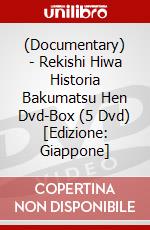 (Documentary) - Rekishi Hiwa Historia Bakumatsu Hen Dvd-Box (5 Dvd) [Edizione: Giappone] dvd