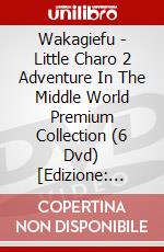 Wakagiefu - Little Charo 2 Adventure In The Middle World Premium Collection (6 Dvd) [Edizione: Giappone] dvd