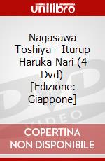 Nagasawa Toshiya - Iturup Haruka Nari (4 Dvd) [Edizione: Giappone] dvd