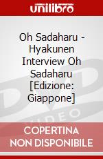 Oh Sadaharu - Hyakunen Interview Oh Sadaharu [Edizione: Giappone] dvd