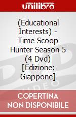 (Educational Interests) - Time Scoop Hunter Season 5 (4 Dvd) [Edizione: Giappone] dvd