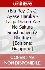 (Blu-Ray Disk) Ayase Haruka - Taiga Drama Yae No Sakura Soushuuhen (2 Blu-Ray) [Edizione: Giappone] brd