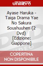Ayase Haruka - Taiga Drama Yae No Sakura Soushuuhen (2 Dvd) [Edizione: Giappone] dvd