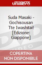 Suda Masaki - Gochisousan Tte Iwashitai! [Edizione: Giappone] dvd