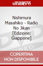 Nishimura Masahiko - Radio No Jikan [Edizione: Giappone] dvd