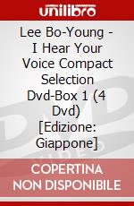 Lee Bo-Young - I Hear Your Voice Compact Selection Dvd-Box 1 (4 Dvd) [Edizione: Giappone] dvd