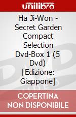 Ha Ji-Won - Secret Garden Compact Selection Dvd-Box 1 (5 Dvd) [Edizione: Giappone] dvd
