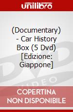 (Documentary) - Car History Box (5 Dvd) [Edizione: Giappone] dvd
