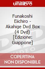 Funakoshi Eiichiro - Akahige Dvd Box (4 Dvd) [Edizione: Giappone] dvd