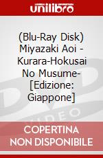 (Blu-Ray Disk) Miyazaki Aoi - Kurara-Hokusai No Musume- [Edizione: Giappone] brd