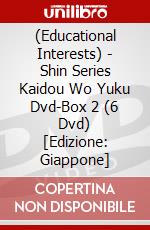(Educational Interests) - Shin Series Kaidou Wo Yuku Dvd-Box 2 (6 Dvd) [Edizione: Giappone] dvd