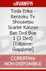 Toda Erika - Renzoku Tv Shousetsu Scarlet Kanzen Ban Dvd Box 1 (3 Dvd) [Edizione: Giappone] dvd