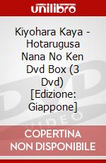 Kiyohara Kaya - Hotarugusa Nana No Ken Dvd Box (3 Dvd) [Edizione: Giappone] dvd