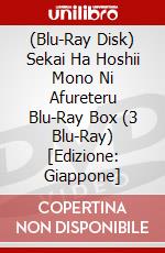 (Blu-Ray Disk) Sekai Ha Hoshii Mono Ni Afureteru Blu-Ray Box (3 Blu-Ray) [Edizione: Giappone] brd