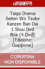 Taiga Drama Seiten Wo Tsuke Kanzen Ban Dai 1 Shuu Dvd Box (4 Dvd) [Edizione: Giappone] dvd