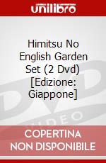 Himitsu No English Garden Set (2 Dvd) [Edizione: Giappone] dvd