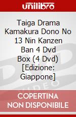 Taiga Drama Kamakura Dono No 13 Nin Kanzen Ban 4 Dvd Box (4 Dvd) [Edizione: Giappone] dvd