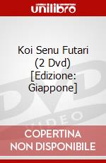 Koi Senu Futari (2 Dvd) [Edizione: Giappone] dvd