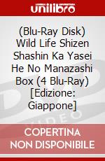 (Blu-Ray Disk) Wild Life Shizen Shashin Ka Yasei He No Manazashi Box (4 Blu-Ray) [Edizione: Giappone] brd