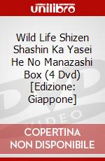 Wild Life Shizen Shashin Ka Yasei He No Manazashi Box (4 Dvd) [Edizione: Giappone] dvd