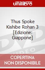 Thus Spoke Kishibe Rohan 3 [Edizione: Giappone] dvd