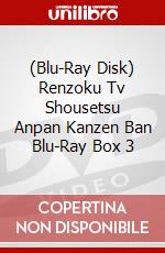 (Blu-Ray Disk) Renzoku Tv Shousetsu Anpan Kanzen Ban Blu-Ray Box 3 brd