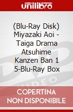 (Blu-Ray Disk) Miyazaki Aoi - Taiga Drama Atsuhime Kanzen Ban 1 5-Blu-Ray Box brd